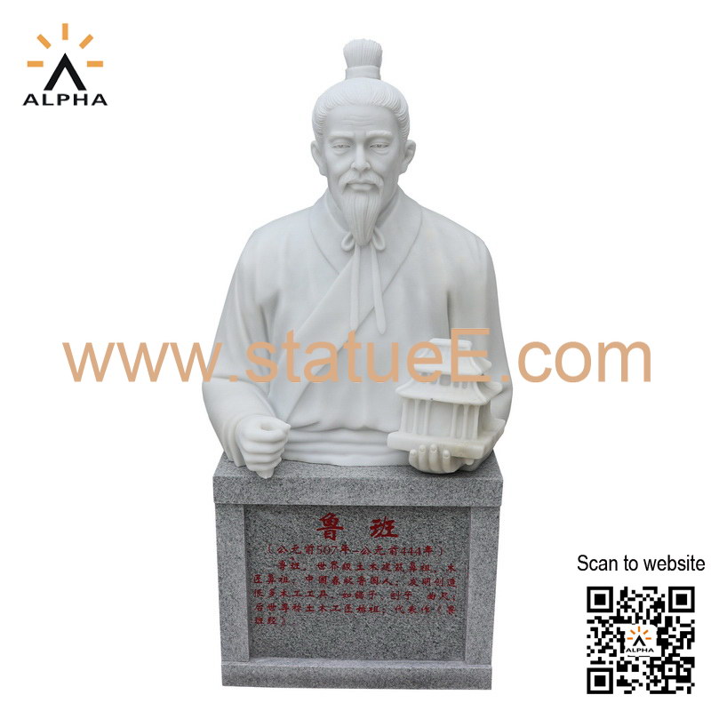 Luban bust statue